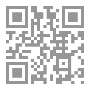 Qr Code إدارة الأعمال الدولية