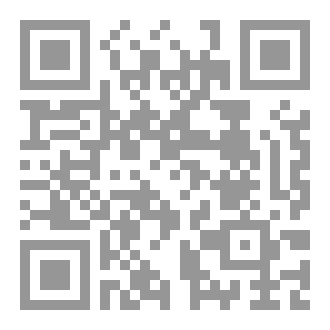 Qr Code انطباعات الزمن الفائت