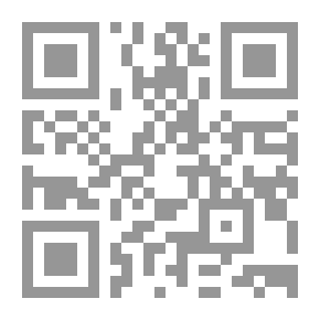 Qr Code الأحداث العظيمة للمؤرخين المشهورين ، المجلد 04