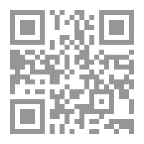 Qr Code عين على الغد