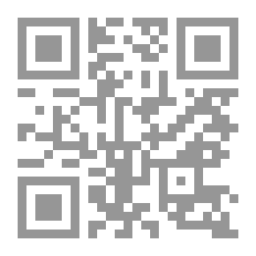 Qr Code سلسلة : دراسات استراتيجية (171) - العقلانية في سلوك التصويت الانتخابي