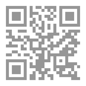Qr Code سقراط (في سبيل موسوعة فلسفية #14)