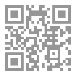 Qr Code مون ستون