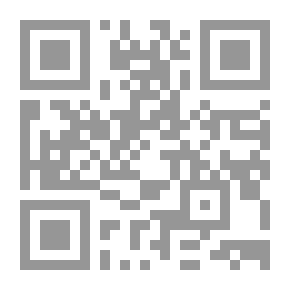 Qr Code كيف نصلح منظومتنا التعليمية؟