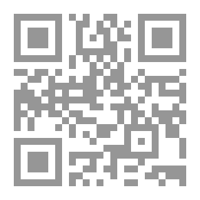 Qr Code العدو الخارق الجزء الأول (115) ( سلسلة ملف المستقبل )
