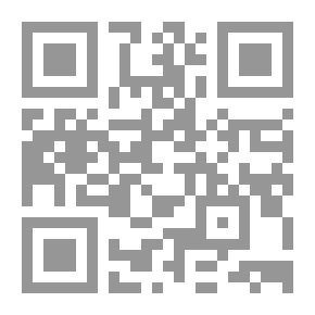 Qr Code الرياضيات لطلبة السنة التحضيرية