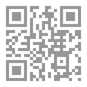 Qr Code تنبيه الطالب لفهم ألفاظ جامع الأمهات لإبن الحاجب