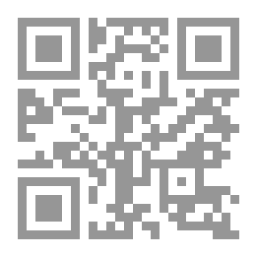 Qr Code رسائل