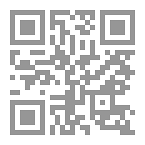 Qr Code طرق تدريس العلوم للمرحلة الأساسية