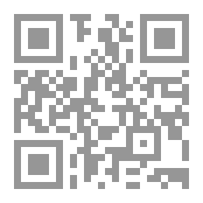Qr Code لغة الكون