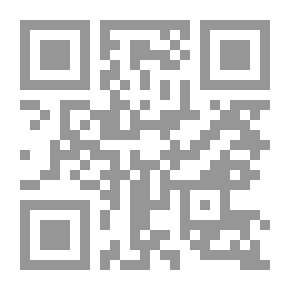Qr Code المؤتمر السنوي العام السادس في الإدارة: الإبداع والتجديد من أجل التنمية الإنسانية، دور الإدارة العربية في إقامة مجتمع المعرفة- ورشة عمل: حاضنات الأعمال