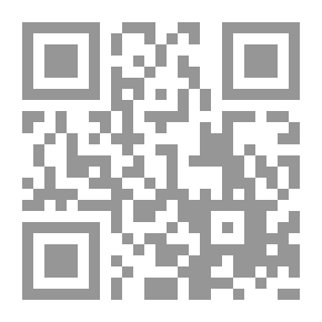Qr Code Explanation Of Al-Mutanabbi's Diwan - Part Three