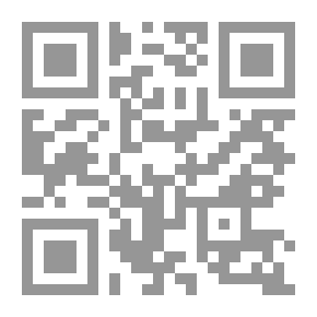 Qr Code Sana Is The Farthest Star In The Sky