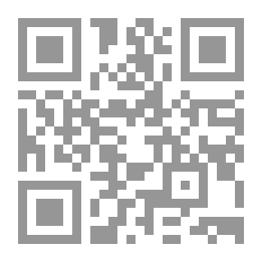 Qr Code Abdel Nasser.. The Story Of The Search For Dignity
