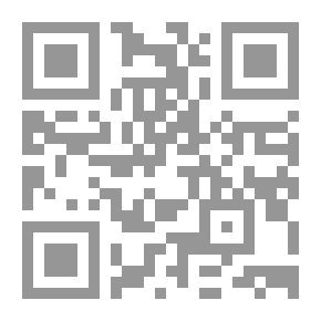 Qr Code قارعة الذات
