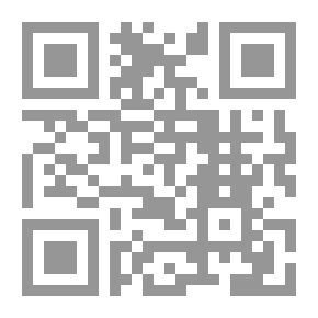 Qr Code البلاغة تطور وتاريخ