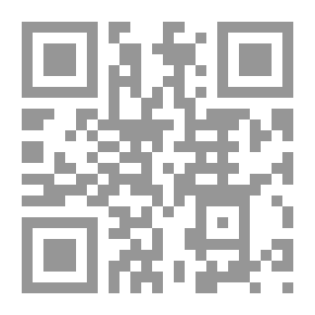 Qr Code The Truth Should Not Be Hurtful