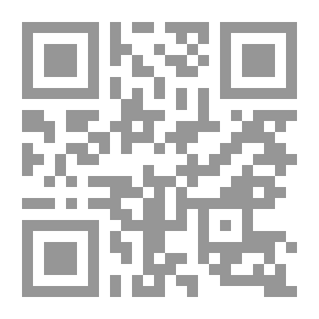 Qr Code The Statement In The Doctrine Of Imam Shafi'i - Part I