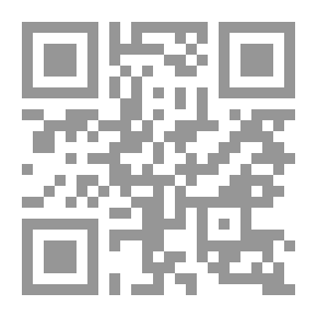 Qr Code احترف autocod 2007