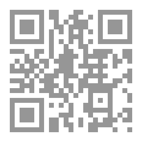 Qr Code الكتاب السنوي لكلية فورت واين للكتاب المقدس لايت تاور