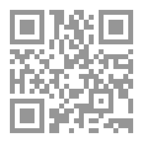 Qr Code مبادئ التحليل الاقتصادي - الجزئي والكلي