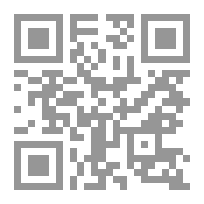 Qr Code Signal Door