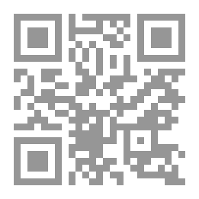 Qr Code العقد الفاخر الحسن في طبقات أكابر أهل اليمن