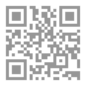 Qr Code الفكر الاسلامى بين الابتداع والابداع
