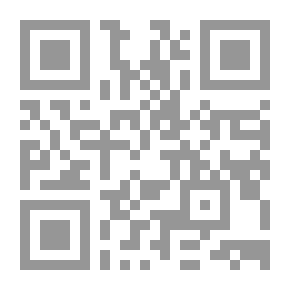 Qr Code أطفال الحجر: قوة الموسيقى في أرض صلبة