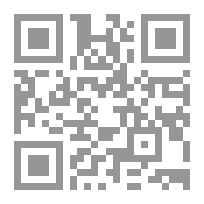 Qr Code اللافتة
