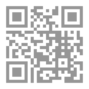 Qr Code Poems Of The People Of Yemen In The Umayyad Era