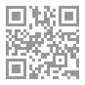 Qr Code الصنا