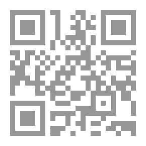 Qr Code يا قدس
