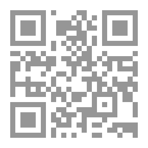 Qr Code الكتالوج الأكاديمي لكلية إيلون ، 1990-1994