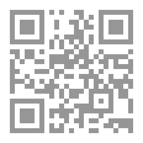 Qr Code المبادئ الفرنسية
