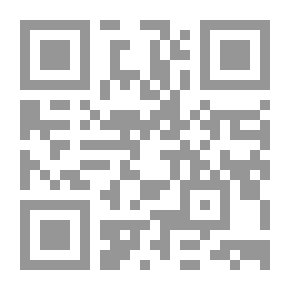 Qr Code جمال الدين الأفغاني والعراق ؛ دراسة تحليلية في التأثير والتأثر المتبادل