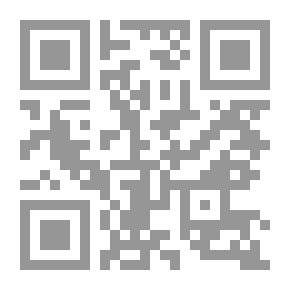 Qr Code بدوية وقصص أخرى