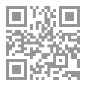 Qr Code في أثر أخفاف الإبل