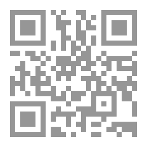 Qr Code الأدب الجديد