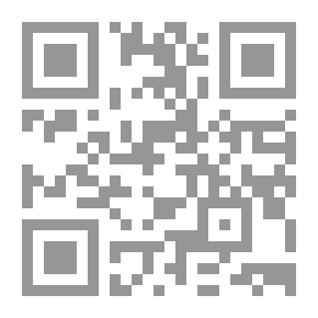 Qr Code منشئ العش: رواية