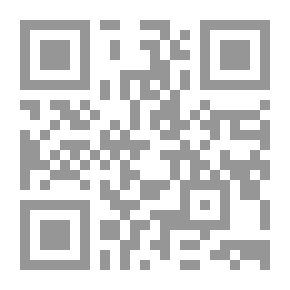 Qr Code 3658 كتاب رسائل في علم النحو