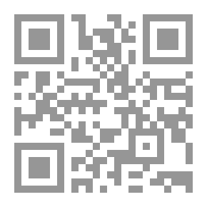 Qr Code The Venice Dialogue: The Hidden Agenda In The Ethio-Eritrea War