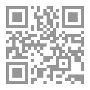 Qr Code القاهرة المدينة والذكريات