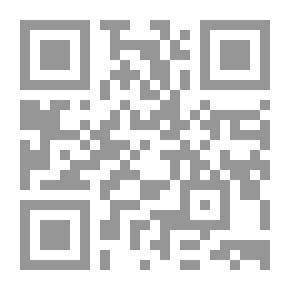 Qr Code Who's The Shooter?! I'm Ramadan -