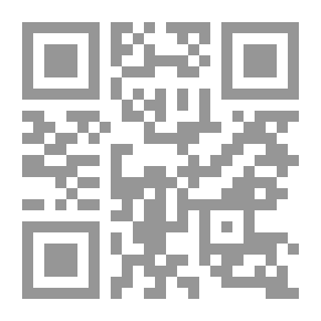 Qr Code Collected Legal Papers