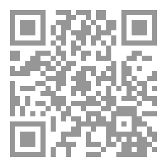 Qr Code صفوة الأذكار