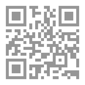 Qr Code تاريخ الوزارات 6