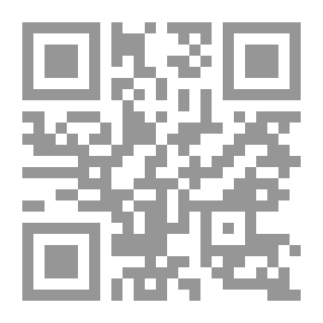 Qr Code Reliquiæ celticæ; texts, papers and studies in Gaelic literature and philology left by the late Rev. Alexander Cameron, LL.D., ed. by Alexander Macbain, M. A., and Rev. John Kennedy
