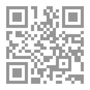 Qr Code تعليق الكتاب المقدس على العهد القديم