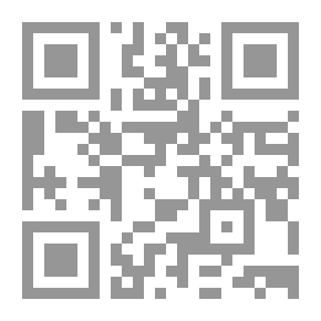 Qr Code بعثرات حروف